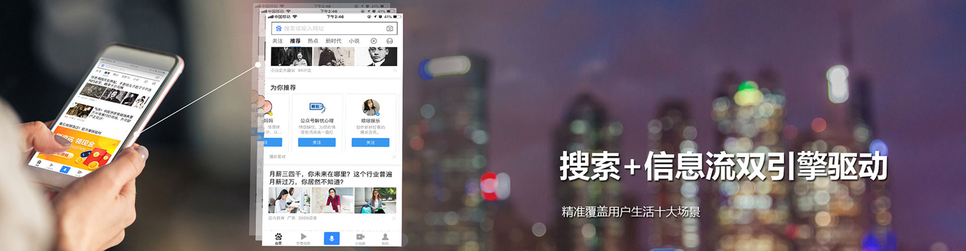 广丰sem怎么做